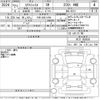 nissan x-trail 2009 -NISSAN 【平泉 300そ1704】--X-Trail NT31-050593---NISSAN 【平泉 300そ1704】--X-Trail NT31-050593- image 3