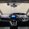 nissan serena 2019 -NISSAN--Serena DAA-GC27--GC27-041922---NISSAN--Serena DAA-GC27--GC27-041922- image 17