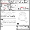 mazda titan 2015 quick_quick_TRG-LHS85A_LHS85-7001356 image 21