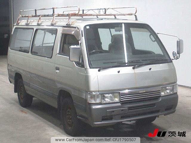 nissan homy-van 1999 CFJ1790507 image 1