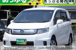 honda freed-spike 2014 quick_quick_GB3_GB3-1605434