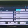 suzuki wagon-r 2014 quick_quick_DAA-MH44S_MH44S-106769 image 10