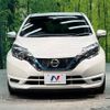 nissan note 2017 -NISSAN--Note DAA-HE12--HE12-134208---NISSAN--Note DAA-HE12--HE12-134208- image 15