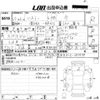 suzuki hustler 2015 -SUZUKI 【香川 580ま2308】--Hustler MR31S-291979---SUZUKI 【香川 580ま2308】--Hustler MR31S-291979- image 3