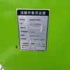 isuzu elf-truck 2007 CFJ1694354 image 38