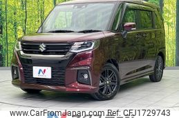 suzuki solio 2023 CFJ1729743