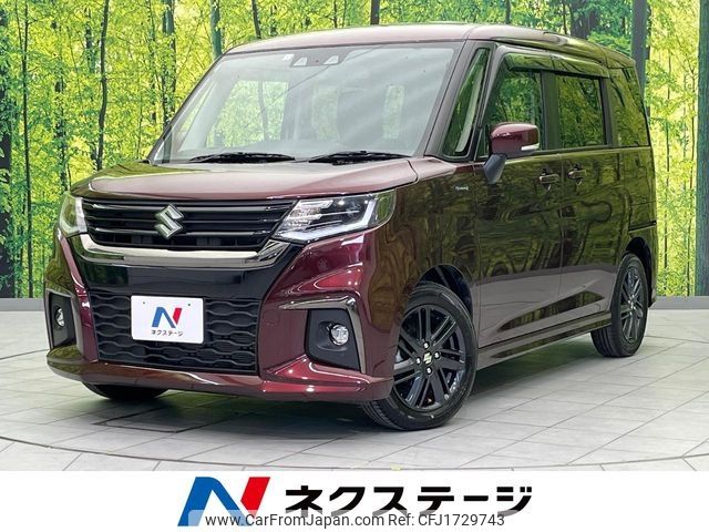 suzuki solio 2023 CFJ1729743 image 1
