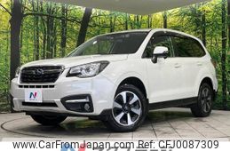 subaru forester 2015 -SUBARU--Forester DBA-SJ5--SJ5-071673---SUBARU--Forester DBA-SJ5--SJ5-071673-