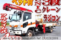 isuzu forward 2017 -ISUZU--Forward TKG-FRS90S2--FRS90-7000557---ISUZU--Forward TKG-FRS90S2--FRS90-7000557-