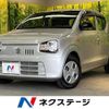 suzuki alto 2020 -SUZUKI--Alto DBA-HA36S--HA36S-548205---SUZUKI--Alto DBA-HA36S--HA36S-548205- image 1