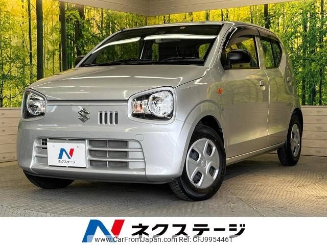 suzuki alto 2020 -SUZUKI--Alto DBA-HA36S--HA36S-548205---SUZUKI--Alto DBA-HA36S--HA36S-548205- image 1