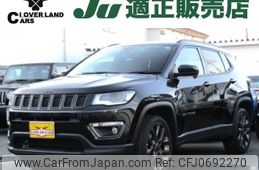 jeep compass 2021 -CHRYSLER--Jeep Compass ABA-M624--MCANJRCB9LFA66230---CHRYSLER--Jeep Compass ABA-M624--MCANJRCB9LFA66230-