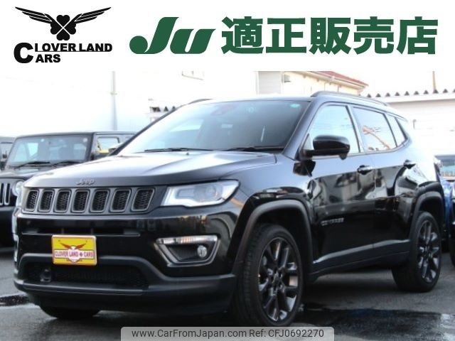 jeep compass 2021 -CHRYSLER--Jeep Compass ABA-M624--MCANJRCB9LFA66230---CHRYSLER--Jeep Compass ABA-M624--MCANJRCB9LFA66230- image 1