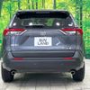 toyota rav4 2021 quick_quick_MXAA52_MXAA52-4006071 image 15