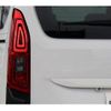 citroen berlingo 2021 quick_quick_3DA-K9CYH01_VR7ECYHZRMJ755029 image 14