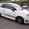 fiat fiat-others 2016 CFJ1845937 image 4