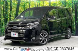 toyota noah 2017 quick_quick_ZRR85W_ZRR85-0091234