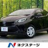 toyota aqua 2022 -TOYOTA--AQUA 6AA-MXPK11--MXPK11-6001978---TOYOTA--AQUA 6AA-MXPK11--MXPK11-6001978- image 1