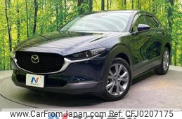 mazda cx-3 2020 -MAZDA--CX-30 5BA-DMEP--DMEP-119943---MAZDA--CX-30 5BA-DMEP--DMEP-119943-