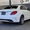 mercedes-benz c-class 2015 quick_quick_RBA-205042_WDD2050422R071507 image 16