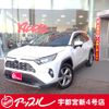 toyota rav4 2022 GOO_JP_700040027130250224001 image 1