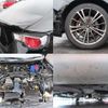 toyota 86 2012 CFJ1708514 image 9