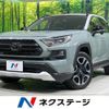 toyota rav4 2019 quick_quick_MXAA54_MXAA54-2002915 image 1