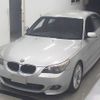 bmw 5-series 2005 -BMW--BMW 5 Series NA25--0CM62898---BMW--BMW 5 Series NA25--0CM62898- image 5