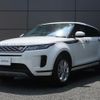 land-rover range-rover-evoque 2021 GOO_JP_965024081609620022002 image 16