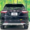 toyota harrier 2017 -TOYOTA--Harrier DBA-ZSU60W--ZSU60-0138982---TOYOTA--Harrier DBA-ZSU60W--ZSU60-0138982- image 16