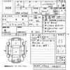 daihatsu boon 2017 -DAIHATSU--Boon M700S-0008515---DAIHATSU--Boon M700S-0008515- image 3