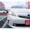 toyota prius-α 2013 -TOYOTA 【千葉 344ﾐ3103】--Prius α DAA-ZVW41W--ZVW41-3258014---TOYOTA 【千葉 344ﾐ3103】--Prius α DAA-ZVW41W--ZVW41-3258014- image 49