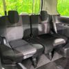 nissan serena 2019 -NISSAN--Serena DAA-HFC27--HFC27-044111---NISSAN--Serena DAA-HFC27--HFC27-044111- image 10