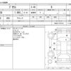 toyota prius 2012 CFJ1541444 image 3