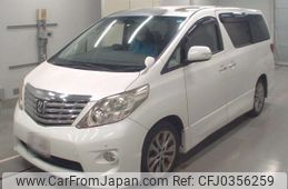 toyota alphard 2010 -TOYOTA--Alphard ANH20W-8147020---TOYOTA--Alphard ANH20W-8147020-