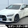 nissan skyline 2020 CFJ1733152 image 1