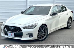 nissan skyline 2020 CFJ1733152