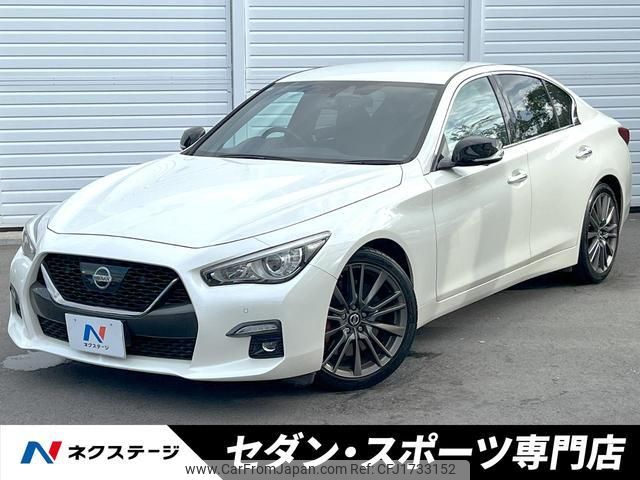nissan skyline 2020 CFJ1733152 image 1