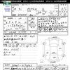 toyota prius-α 2012 -TOYOTA 【尾張小牧 330ﾑ5557】--Prius α ZVW41W--3176562---TOYOTA 【尾張小牧 330ﾑ5557】--Prius α ZVW41W--3176562- image 3