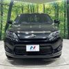 toyota harrier 2014 quick_quick_ZSU60W_ZSU60-0007788 image 14