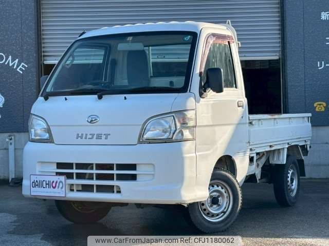 daihatsu hijet-truck 2013 -DAIHATSU--Hijet Truck EBD-S211P--S211P-0209561---DAIHATSU--Hijet Truck EBD-S211P--S211P-0209561- image 2