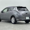 nissan leaf 2016 -NISSAN--Leaf ZAA-AZE0--AZE0-209178---NISSAN--Leaf ZAA-AZE0--AZE0-209178- image 8