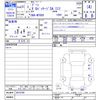 daihatsu boon 2019 CFJ1300358 image 3
