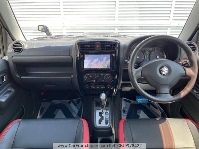 suzuki jimny 2014 -SUZUKI--Jimny ABA-JB23W--JB23W-708334---SUZUKI--Jimny ABA-JB23W--JB23W-708334- image 2