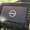 nissan serena 2021 quick_quick_GFC27_GFC27-231927 image 5