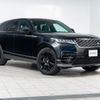 land-rover range-rover-velar 2018 GOO_JP_965025030300207980001 image 23