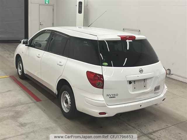 nissan ad-van 2020 CFJ1796853 image 2
