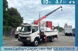 hino dutro 2003 -HINO--Hino Dutoro KK-XZU411M--XZU411-0009659---HINO--Hino Dutoro KK-XZU411M--XZU411-0009659-