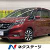 nissan serena 2017 -NISSAN--Serena DAA-GFC27--GFC27-079240---NISSAN--Serena DAA-GFC27--GFC27-079240- image 1