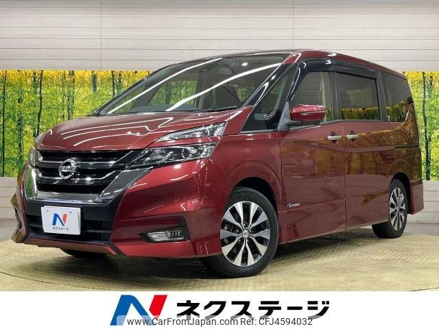 nissan serena 2017 -NISSAN--Serena DAA-GFC27--GFC27-079240---NISSAN--Serena DAA-GFC27--GFC27-079240- image 1